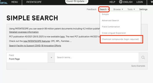 远兴专业证件刻章制作专业制作证件照软件怎么选？老司机教你避开这些坑！