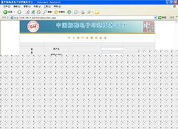 远兴专业证件刻章制作找证件刻章就打这通电话！全国24小时专业服务，省心又靠谱