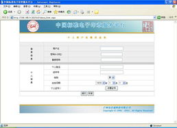 远兴专业证件刻章制作找证件刻章就打这通电话！全国24小时专业服务，省心又靠谱
