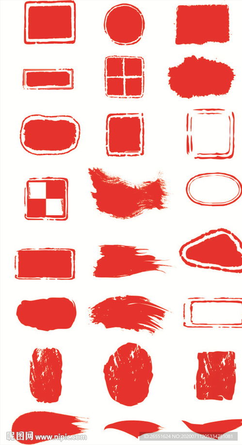 远兴专业证件刻章制作证件刻章步骤大曝光！专业人士教你如何避开99%的人踩过的坑