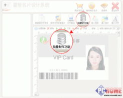 远兴专业证件刻章制作证件制作案例揭秘：这6个真实项目背后藏着多少专业门道