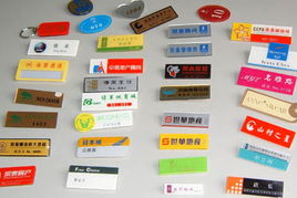 远兴专业证件刻章制作证件制作创意设计展示：从业十年总结的防伪秘籍与刻章技巧全公开